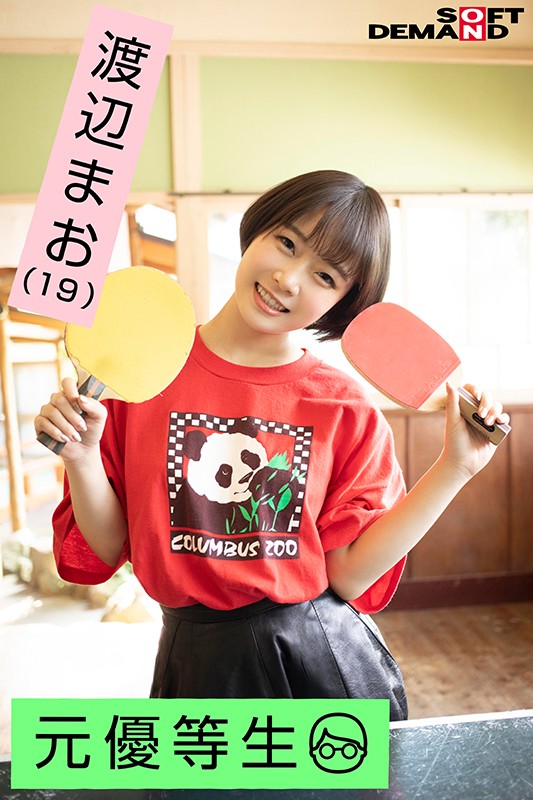 サンプル画像 16