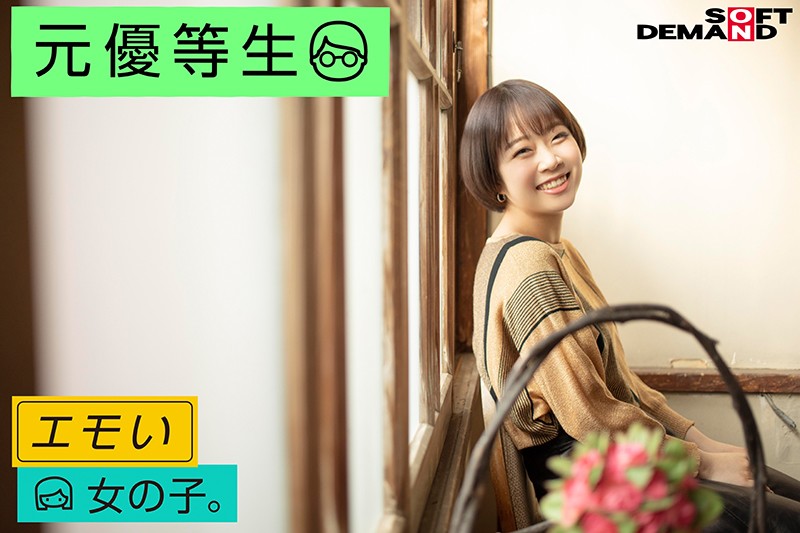 サンプル画像 17