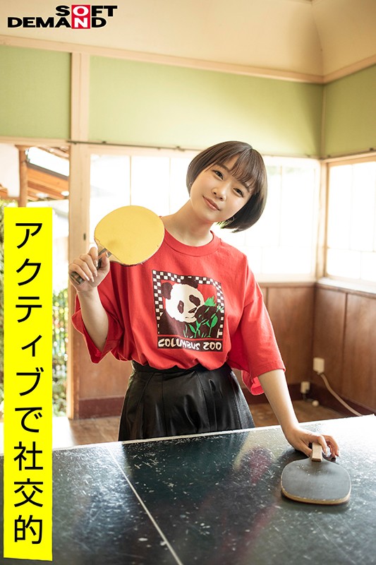 サンプル画像 5