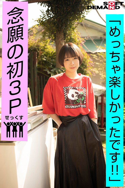 サンプル画像 6