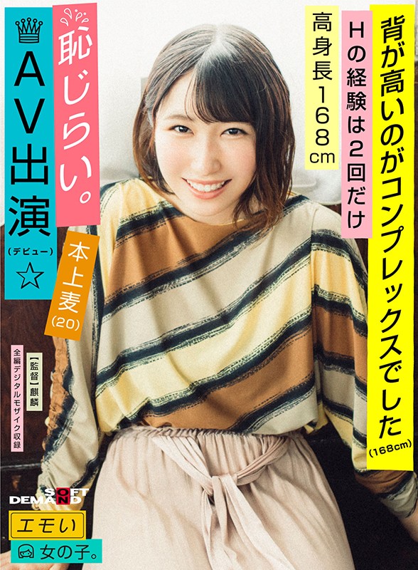 サンプル画像 3