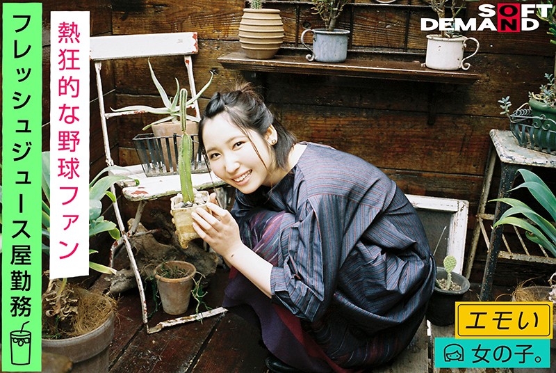 サンプル画像 4