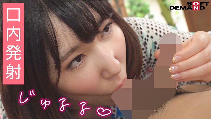 サンプル画像 15