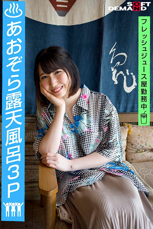 サンプル画像 16