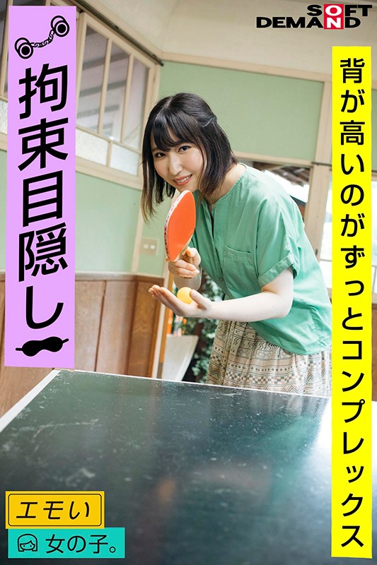 サンプル画像 19