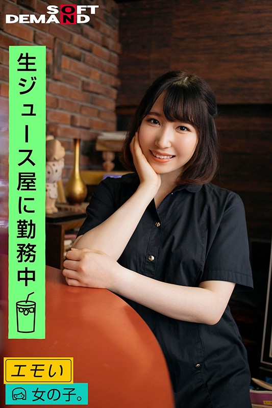 サンプル画像 20