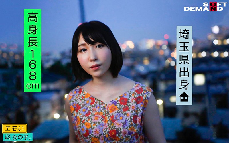 サンプル画像 20