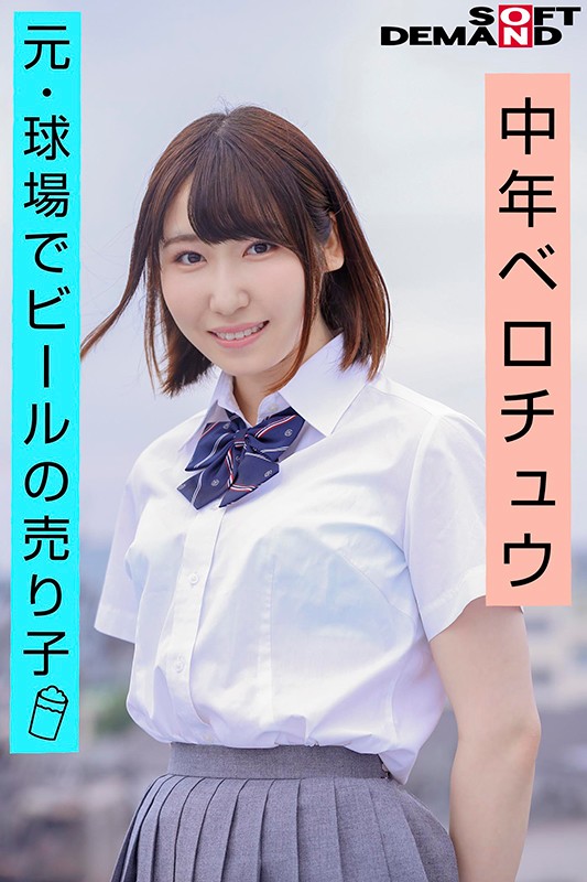 サンプル画像 21