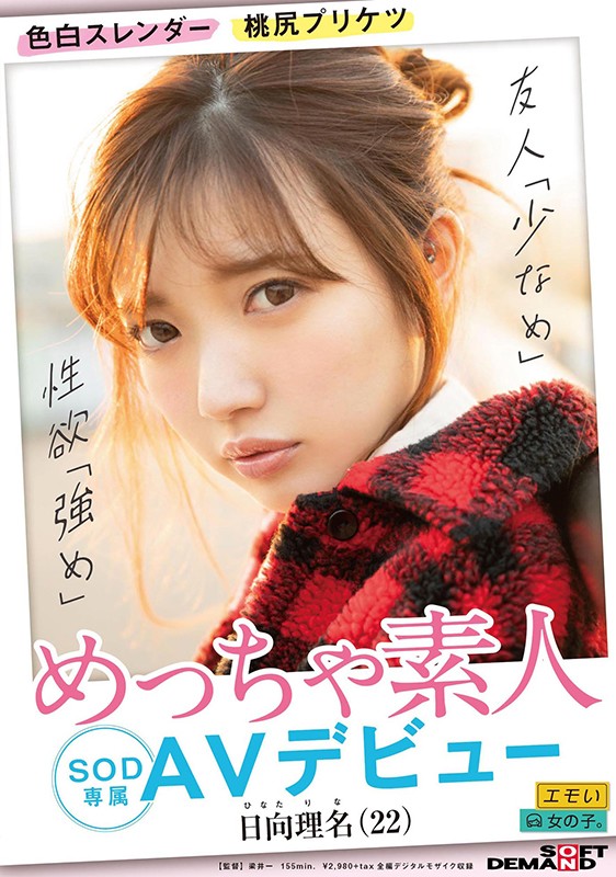 サンプル画像 3