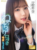 パッケージ画像