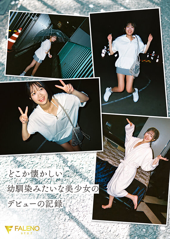 サンプル画像 11