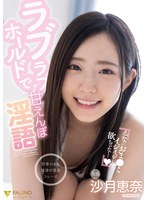 パッケージ画像