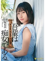 パッケージ画像