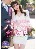 パッケージ画像
