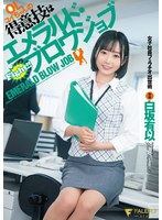 パッケージ画像