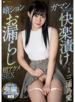 パッケージ画像