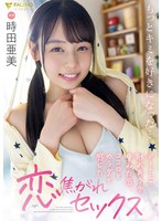 サムネイル画像
