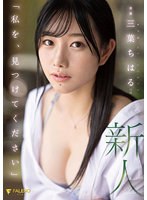 パッケージ画像