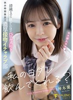 サムネイル画像