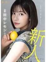 パッケージ画像