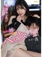 サムネイル画像