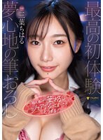 パッケージ画像