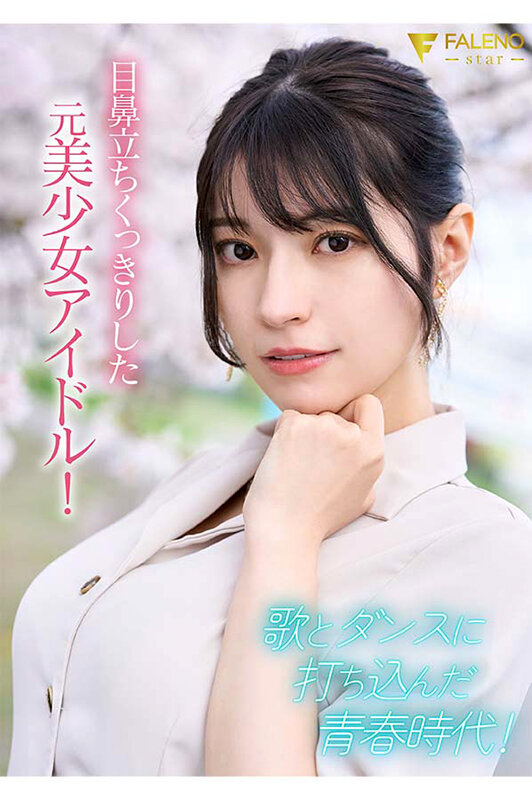 サンプル画像 3