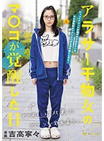 パッケージ画像