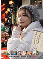 パッケージ画像