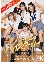 パッケージ画像