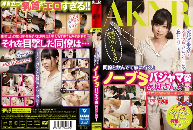 サンプルプレビュー