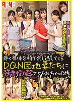 パッケージ画像