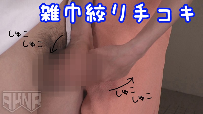 サンプル画像 21