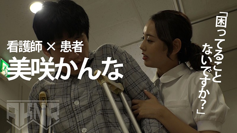 サンプル画像 16