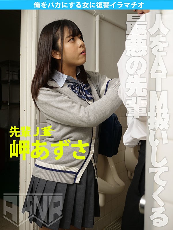 サンプル画像 8