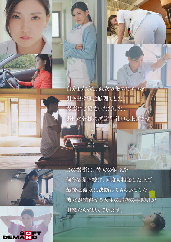 サンプル画像 14