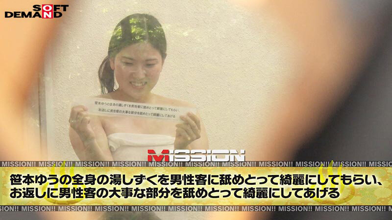 サンプル画像 8