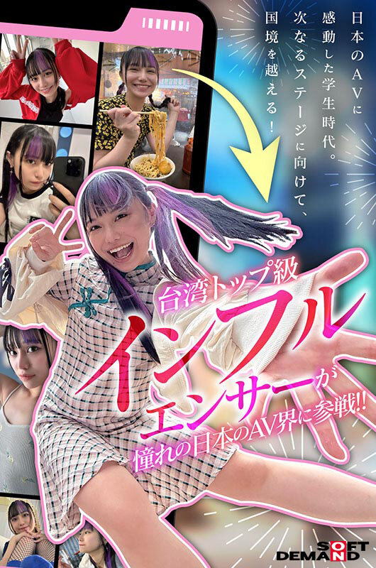 サンプル画像 4