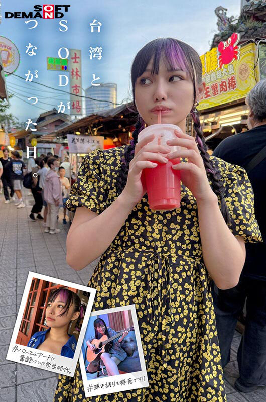 サンプル画像 7