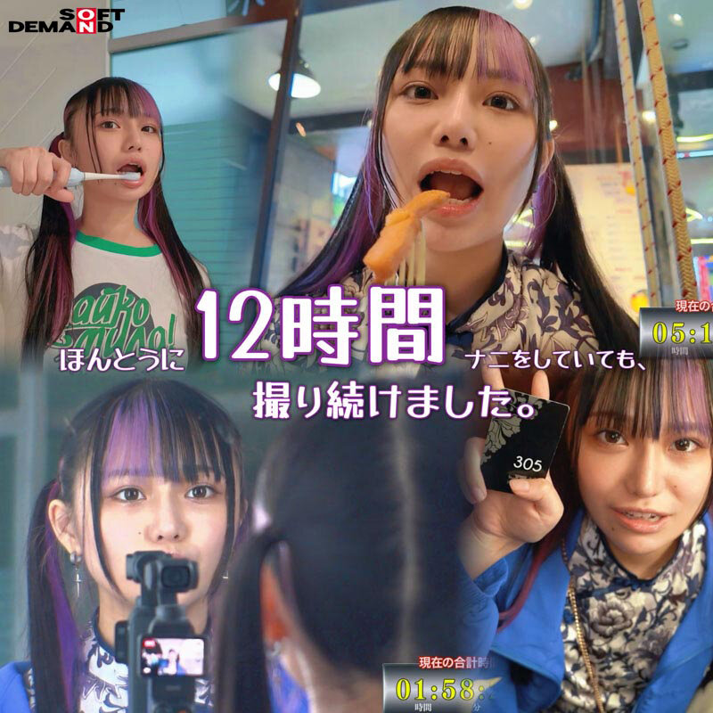 サンプル画像 4