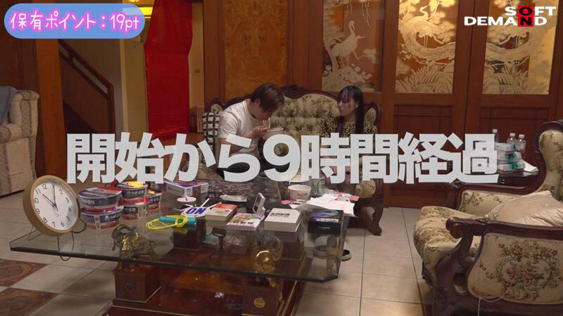 サンプル画像 17