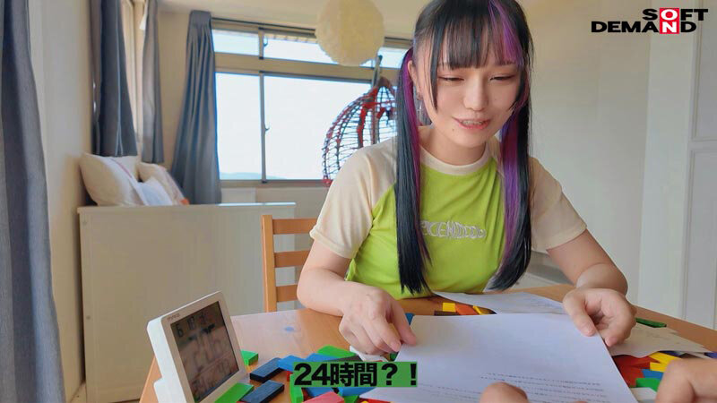 サンプル画像 3