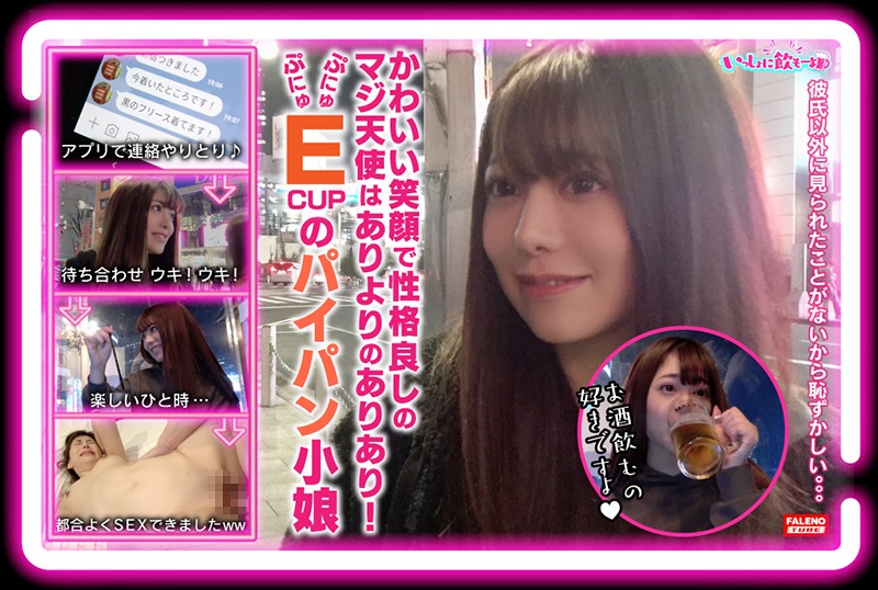 サンプルプレビュー