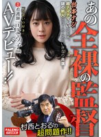 パッケージ画像