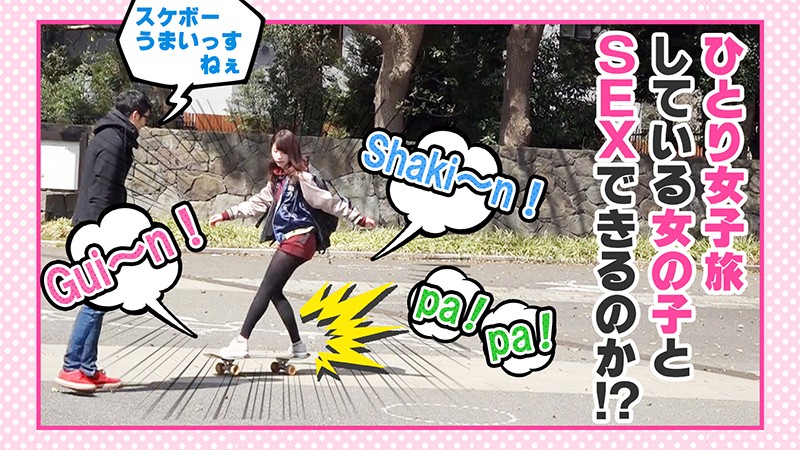 サンプル画像 5