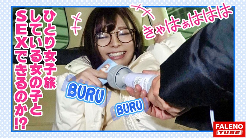 サンプル画像 4