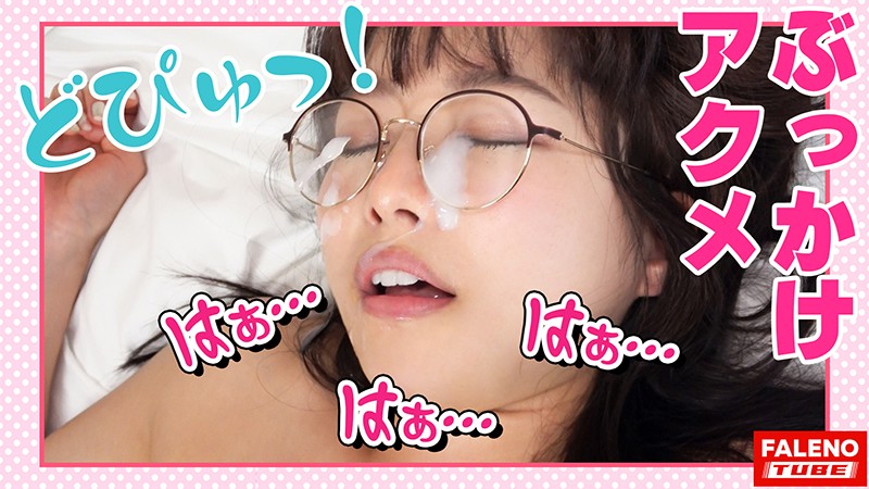 サンプル画像 16