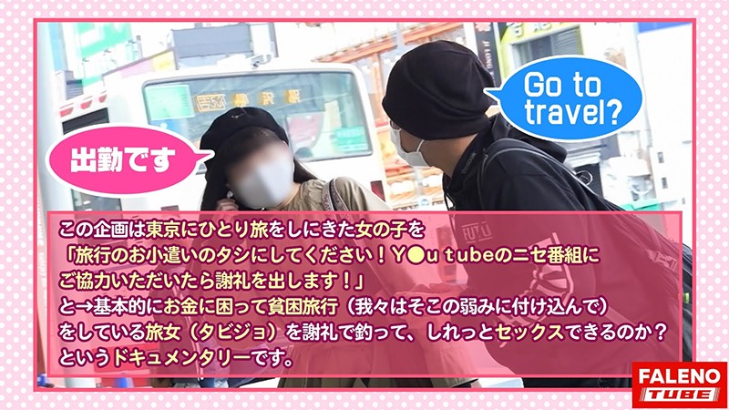 サンプル画像 3