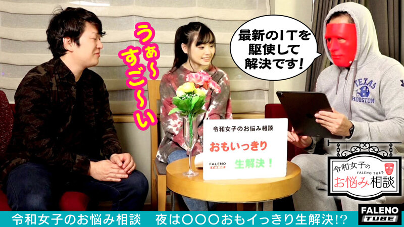 サンプル画像 3