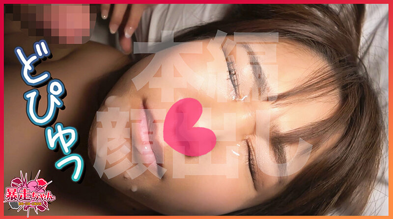 サンプル画像 16